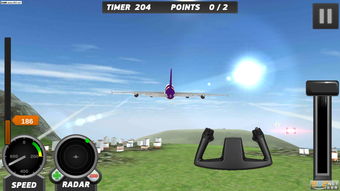 游戏玩家模拟飞机攻略视频(模拟飞机小游戏) 20240622更新